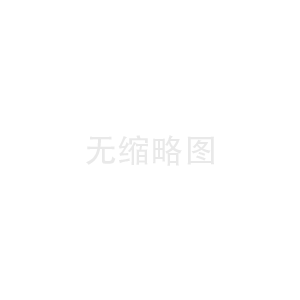 房山区良乡大学城入驻高校北京工商大学