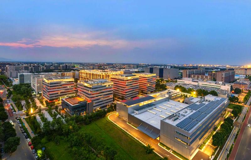 环普国际科创园