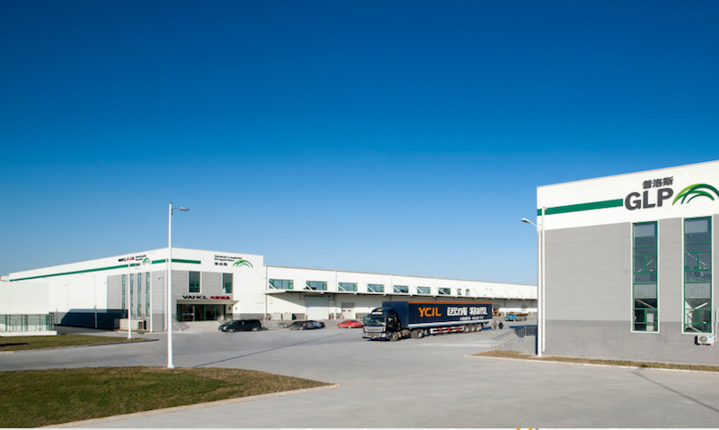 普洛斯大兴物流园