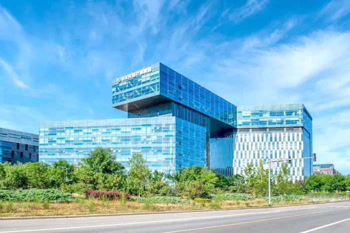 中关村医疗器械园携手北大口腔医学院，共建联合实验室推动产业创新