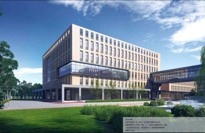 大兴生物医药产业基地：打造千亿集群，铸就首都医药产业核心引擎