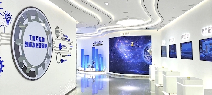 中关村工业互联网产业园获评市级科普基地：以科普赋能产业，以创新引领未来