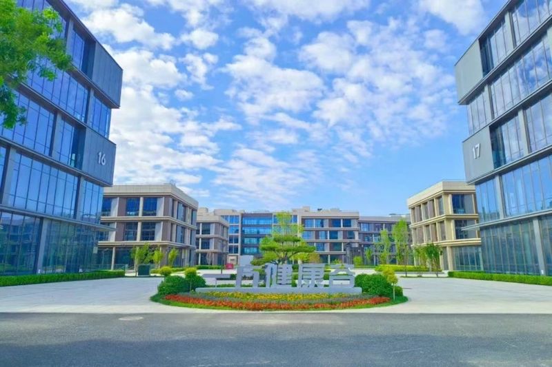 中关村通州园一方健康谷正式冠名“中关村（通州）创新医学转化产业园”